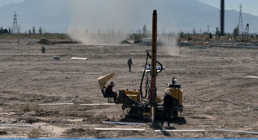 آرشیو اخبار